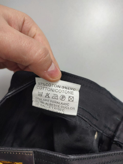 Брюки Ji Bao Jes на каждый день 42 размер, новые