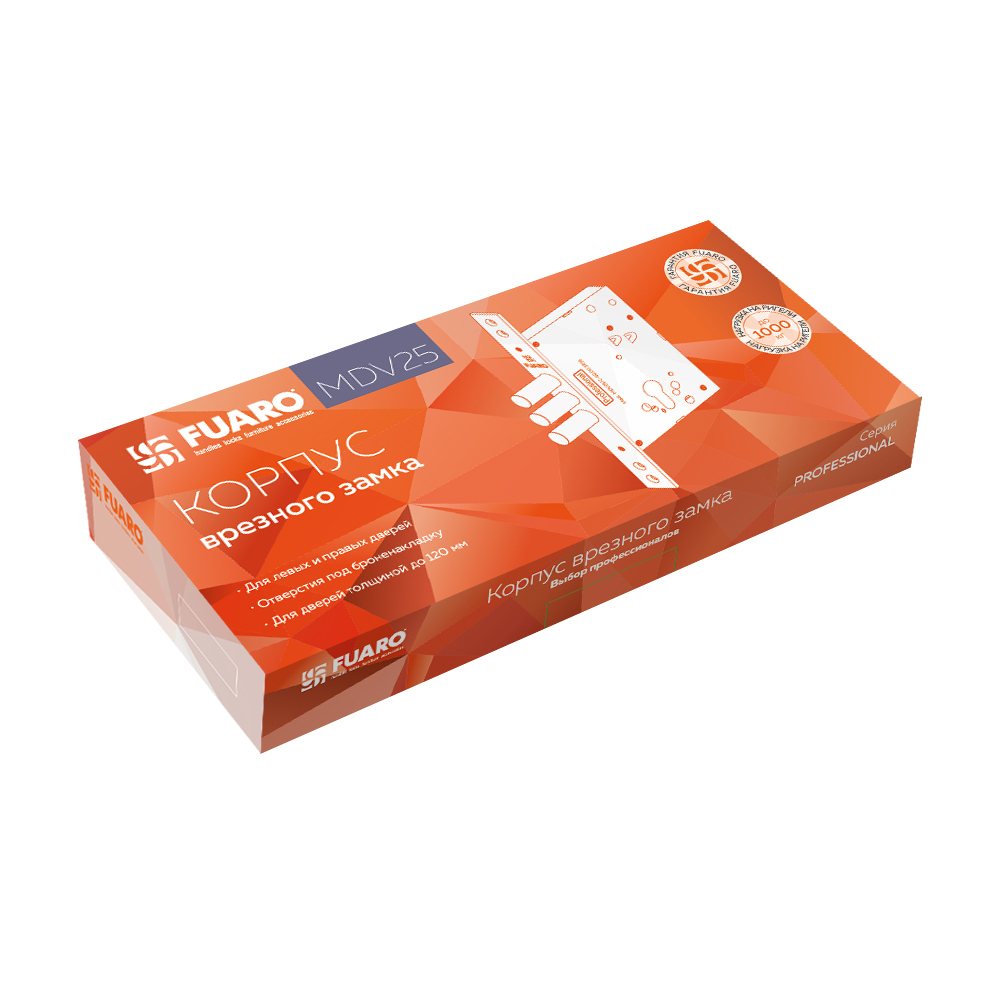 Корпус врезного замка MDV25/C-60.00.3R16