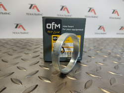 Втулка 089-8249