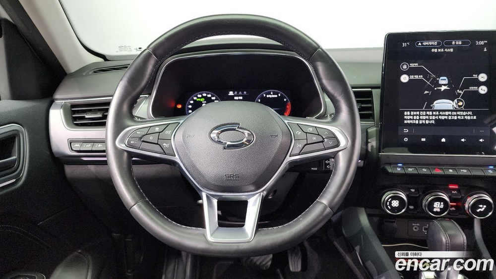 Renault Korea (Samsung) XM3 1.3 TCe RE Signatures (03.2020)
