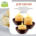 Миндальное печенье, отдушка для свечей и мыла