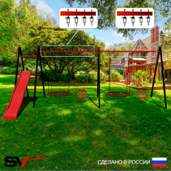 Уличные качели Sv Sport Maxi х 2 с горкой УК360.8В4 (7.0м/Гнездо 115см 2шт/Со спинкой 2шт/Подвесы на втулке 4к)