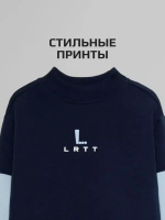 Костюм детский, толстовка и брюки