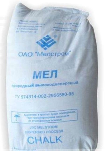 Прочее