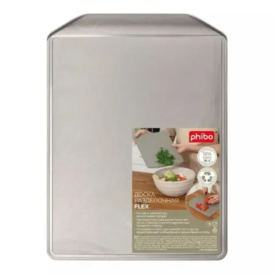 Доска разделочная, Flex, 300мм, Металлик бежевый