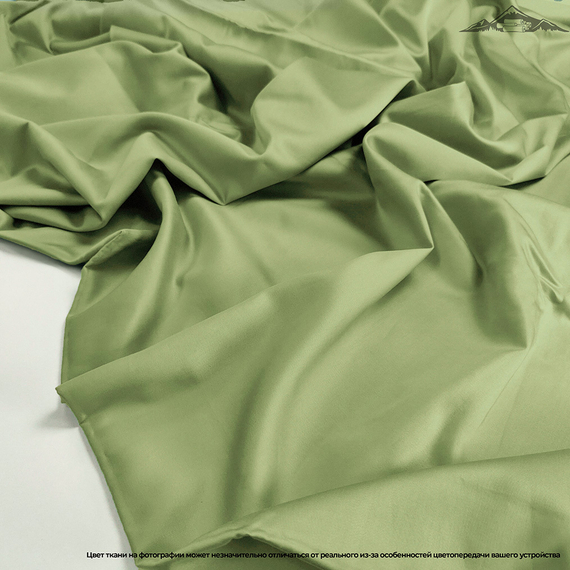 Мако-сатин s60 цв. 5566 | ш.250 см | 120 г/м² | хлопок-100%