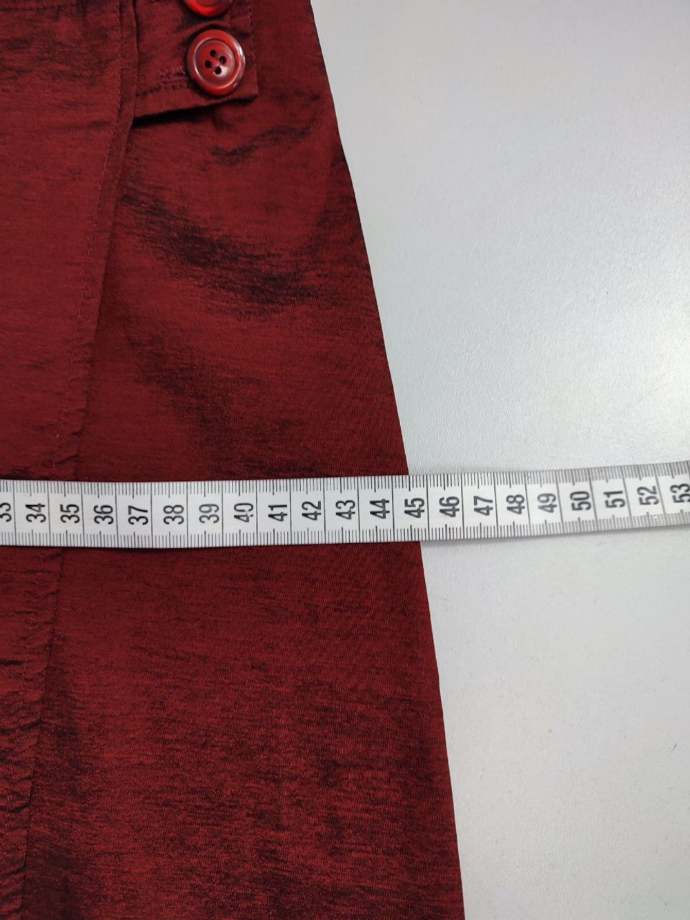 Юбка Pimkie стильная 40 размер