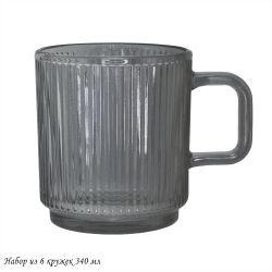 Lenardi 589-090 Набор из 6 кружек 340мл в под.уп.(х6)Стекло