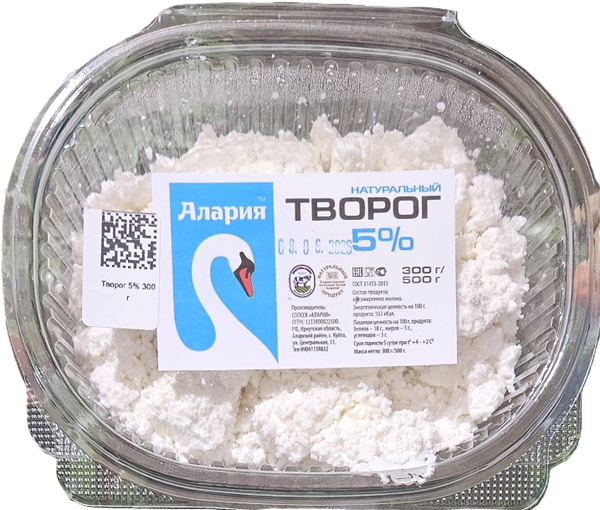 Творог 5% 300г