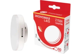 Лампа Экономка LED GX53 6Вт 160-260V 580лм 3000К Eco LED6wGX53FR30