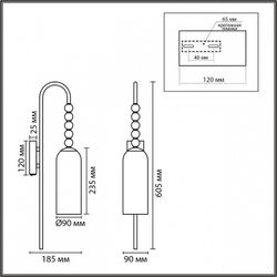 Бра Lumion TRACY 8270/1W