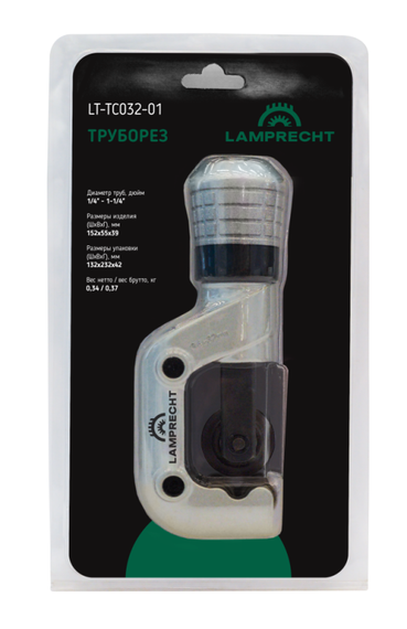 Труборез 1/4 - 1-1/8&quot; LT-TC032-01