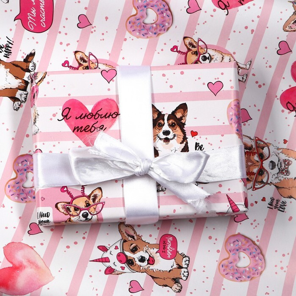 Бумага упаковочная глянцевая "Корги" 70 × 100 см. 1 лист