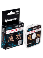 Леска для рыбалки Nisus MONOLIT Nylon Transparent 0,091mm/50m (N-MO-0.091-50)