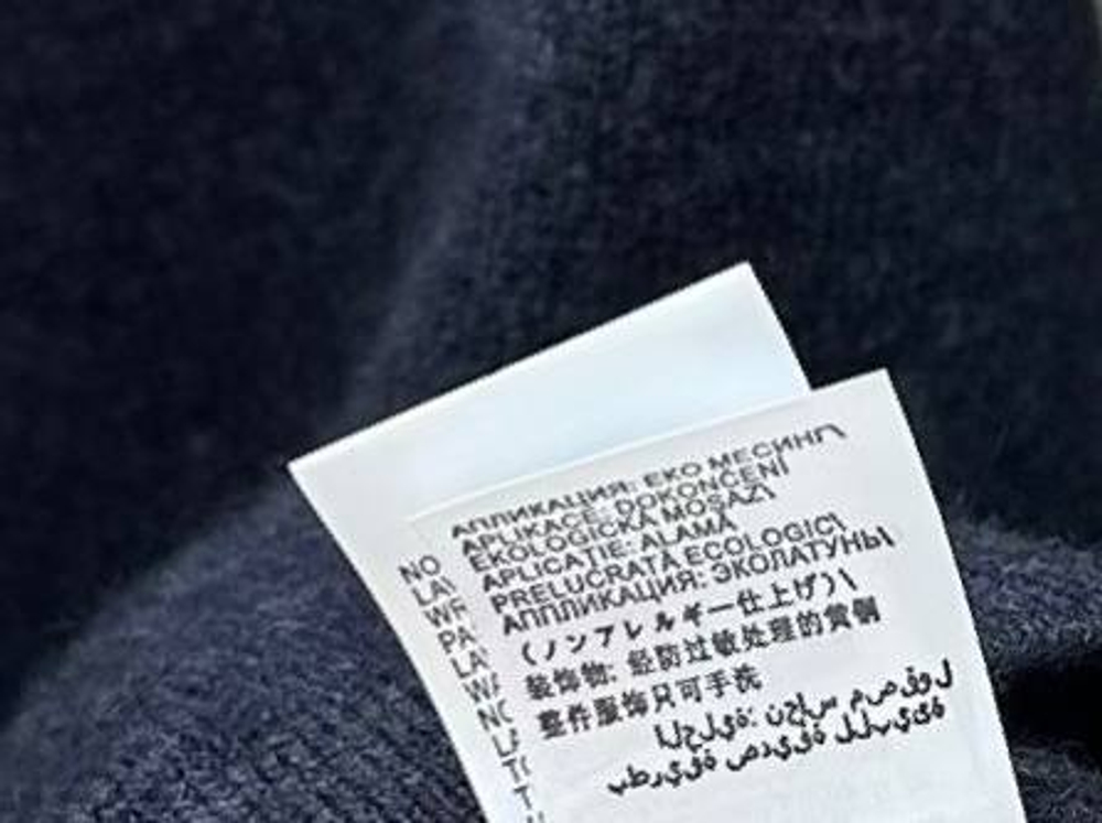 Кофта Brunello Cucinelli