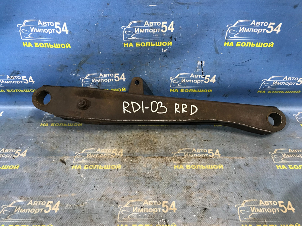 Рычаг задний правый Honda CRV 1997