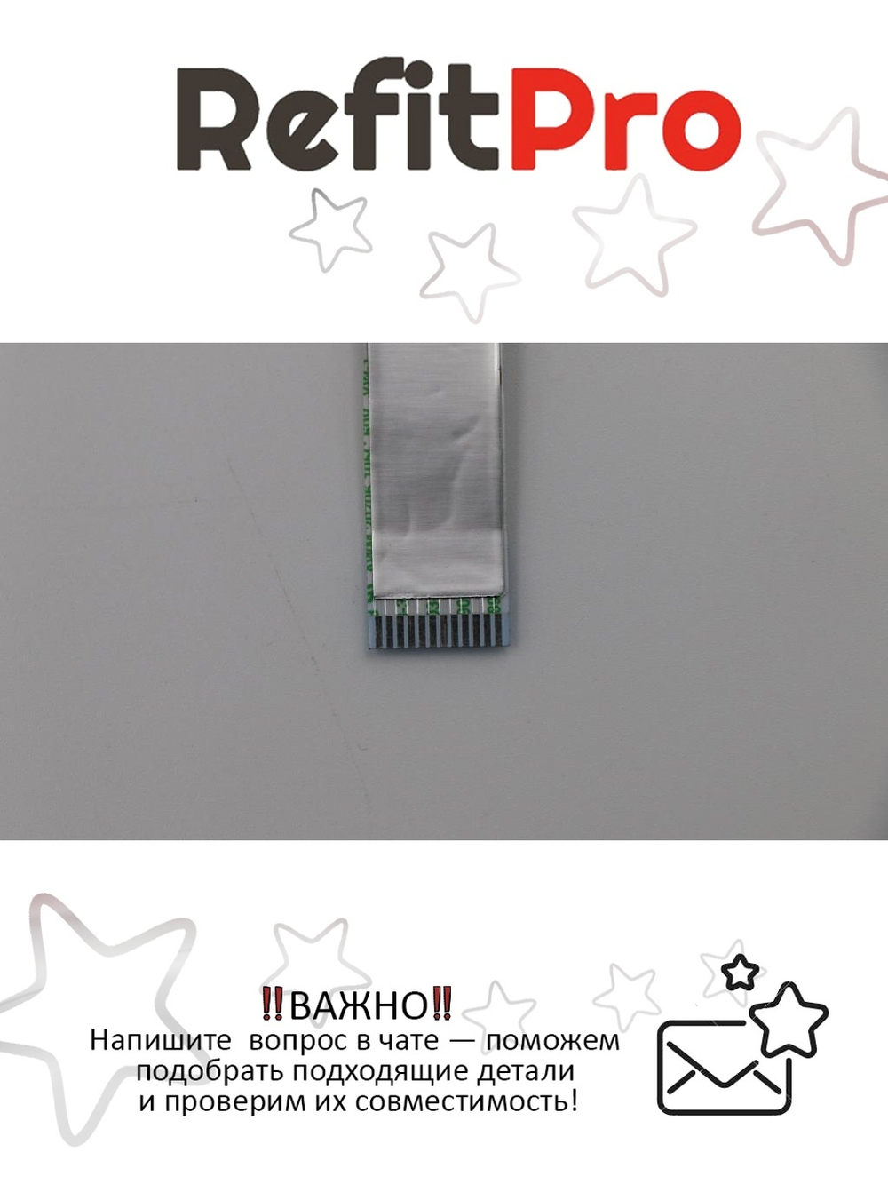 Шлейф платы USB для ноутбука Lenovo E50-70/E50-80E51-80 (5C10H44874), оригинал