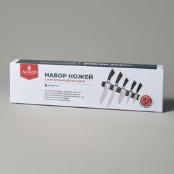 НАБОР НОЖЕЙ AGNESS 6 ПР.С МАГНИТНЫМ ДЕРЖАТЕЛЕМ И РУЧКОЙ ИЗ НЕРЖ.СТАЛИ (КОР=6НАБОР.)