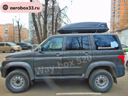 Автобокс Way-box Gulliver 520 на УАЗ Патриот