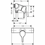 Смеситель для душа Hansgrohe Talis S 72601000
