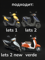 Карбюратор сузуки летс suzuki lets