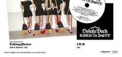 Альбом KiiiKiii - DELULU PACK 2nd EP Album CALENDAR Version