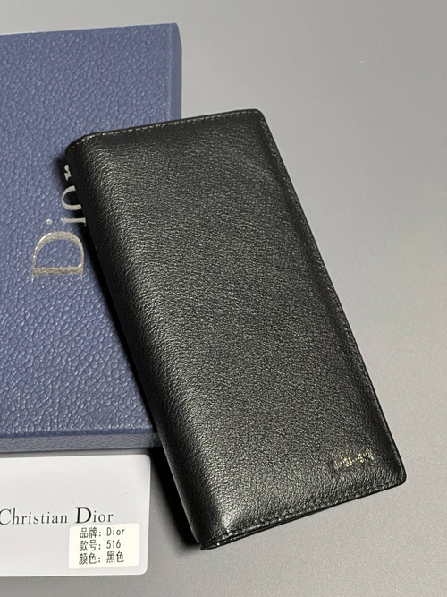 Бумажник Christian Dior