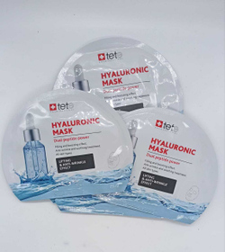 Маска тканевая BOX Hyaluronic Mask "Lifting & anti-wrinkle effect" 6 штук