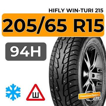 HiFly Win-Turi 215 205/65 R15 94H шип.