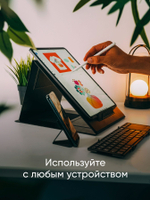 Раскладной стол-подставка для ноутбука MOFT Z / 6 позиций / Синий