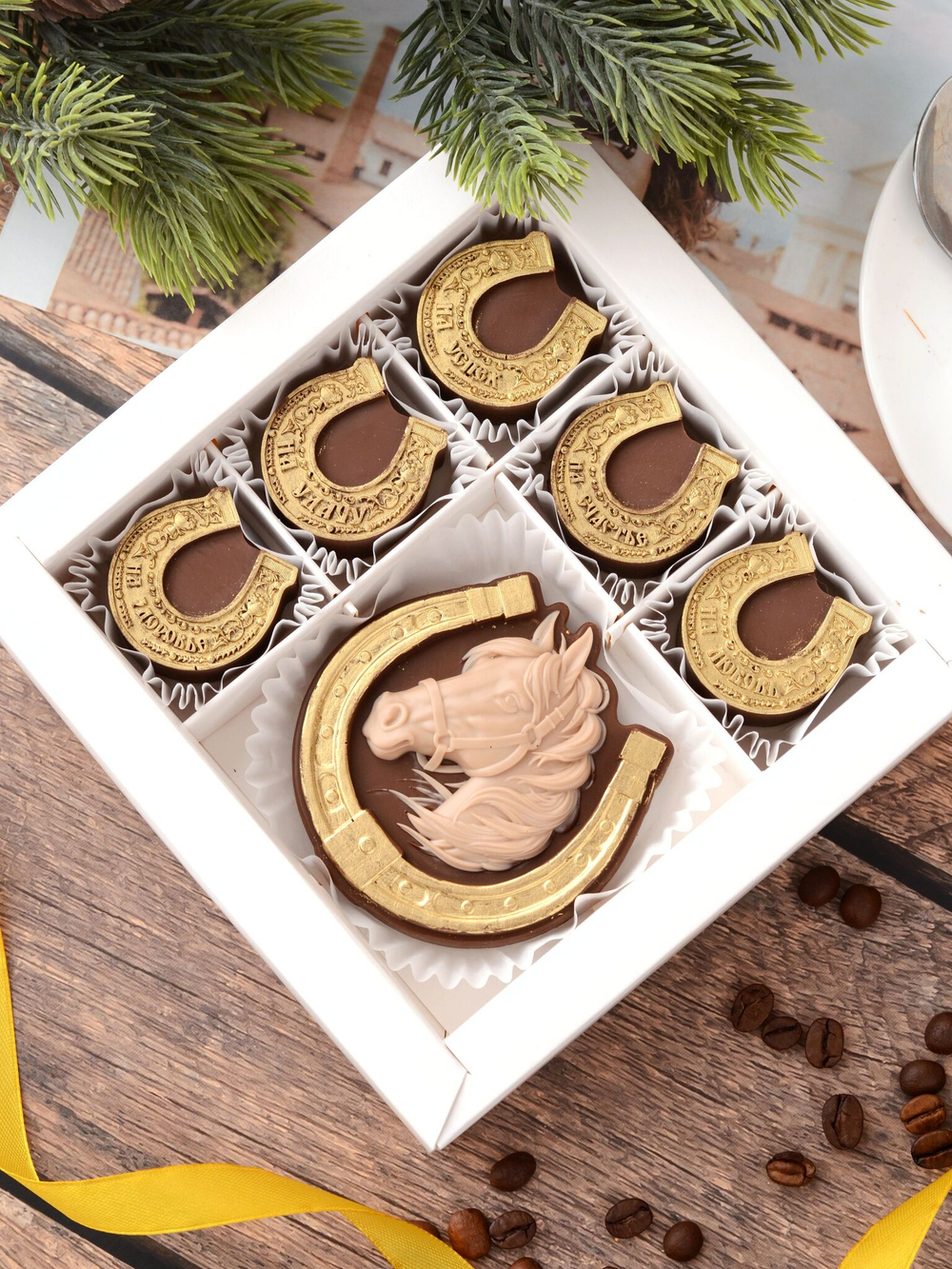 Набор шоколадный "На удачу" #1