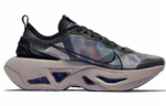 Кроссовки Nike Zoomx Vista Grind "Night Aqua" (Женская размерная сетка)
