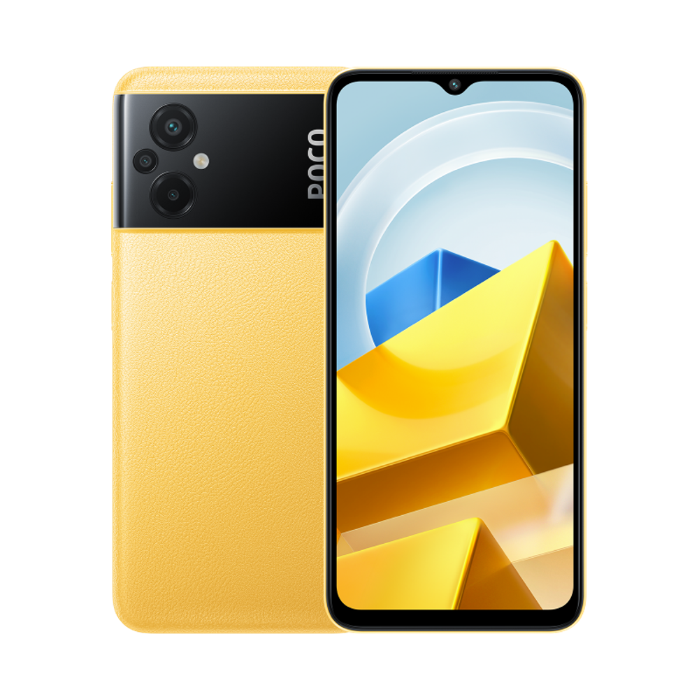 POCO M5 6/128Gb Yellow (Жёлтый)