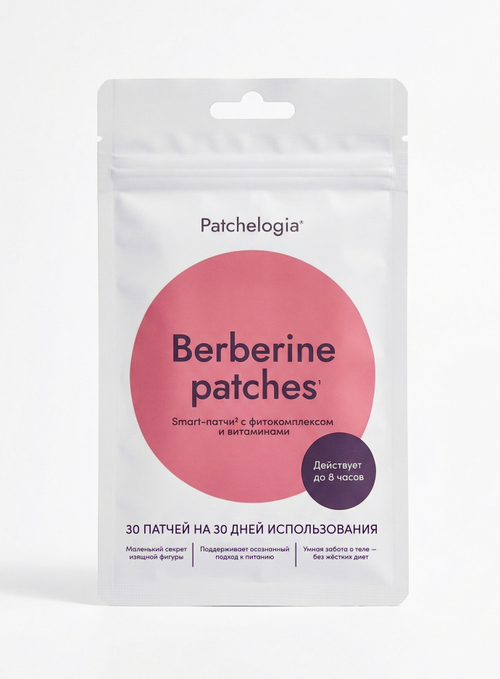 Berberine patches