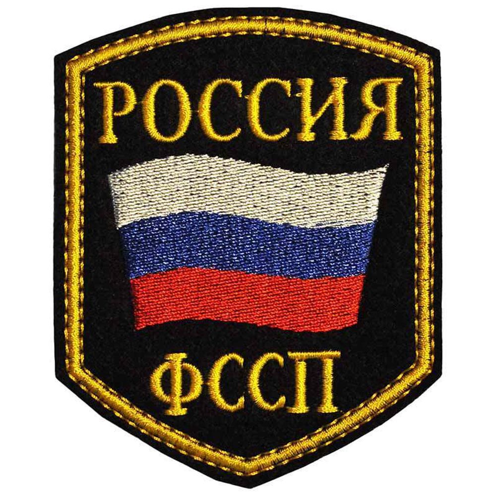 Шеврон вышит. нагрудный ВМФ