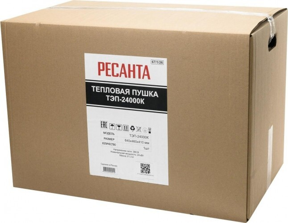 Тепловая пушка электрическая Ресанта ТЭП-24000К 67/1/26