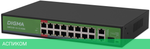 Коммутатор Digma DSP216F-1G-1C-R300