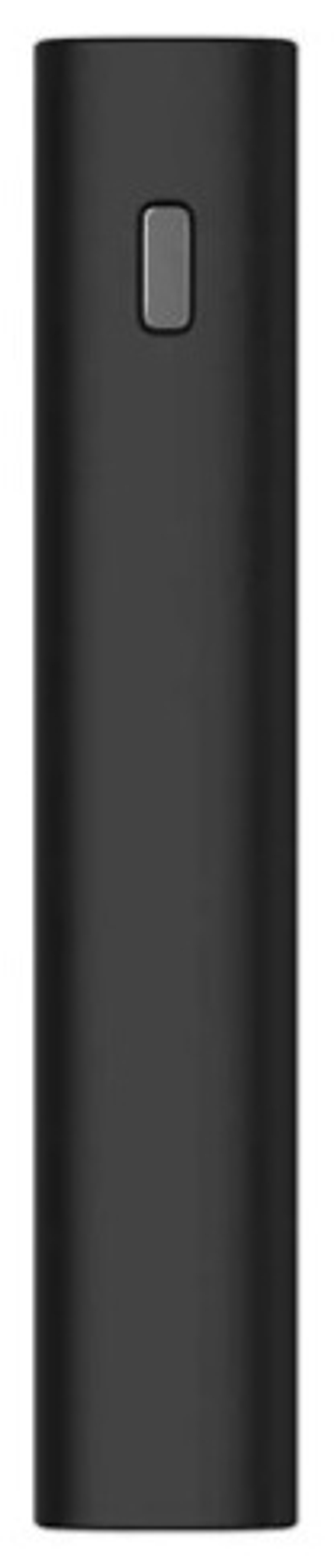Внешний аккумулятор Xiaomi Mi 50W Power Bank 20000 мАч черный