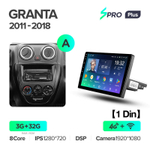 Teyes SPRO Plus 9" для LADA Granta 2011-2018