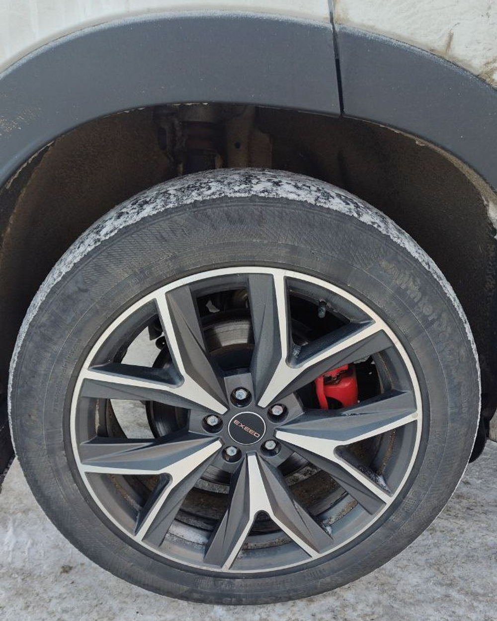 EXEED LX Premium Plus 1.6T DCT AWD