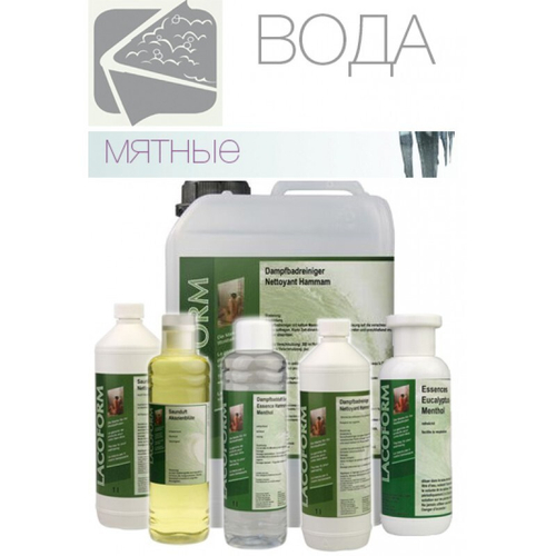 Ароматический концентрат для воды Lacoform Эвкалипт, 0,25л.