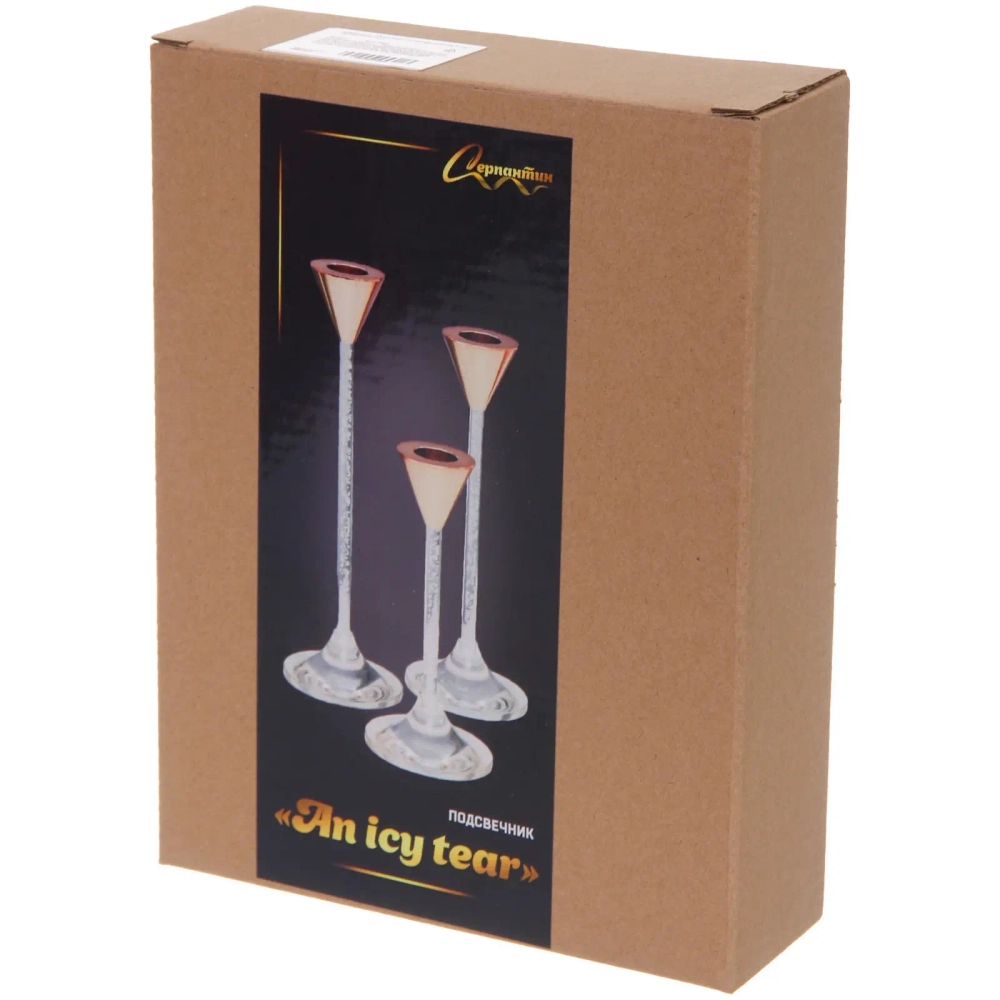 Подсвечники «AN ICY TEAR» 7*7*15/18/20 см (набор 3 шт), Прозрачный/золото
