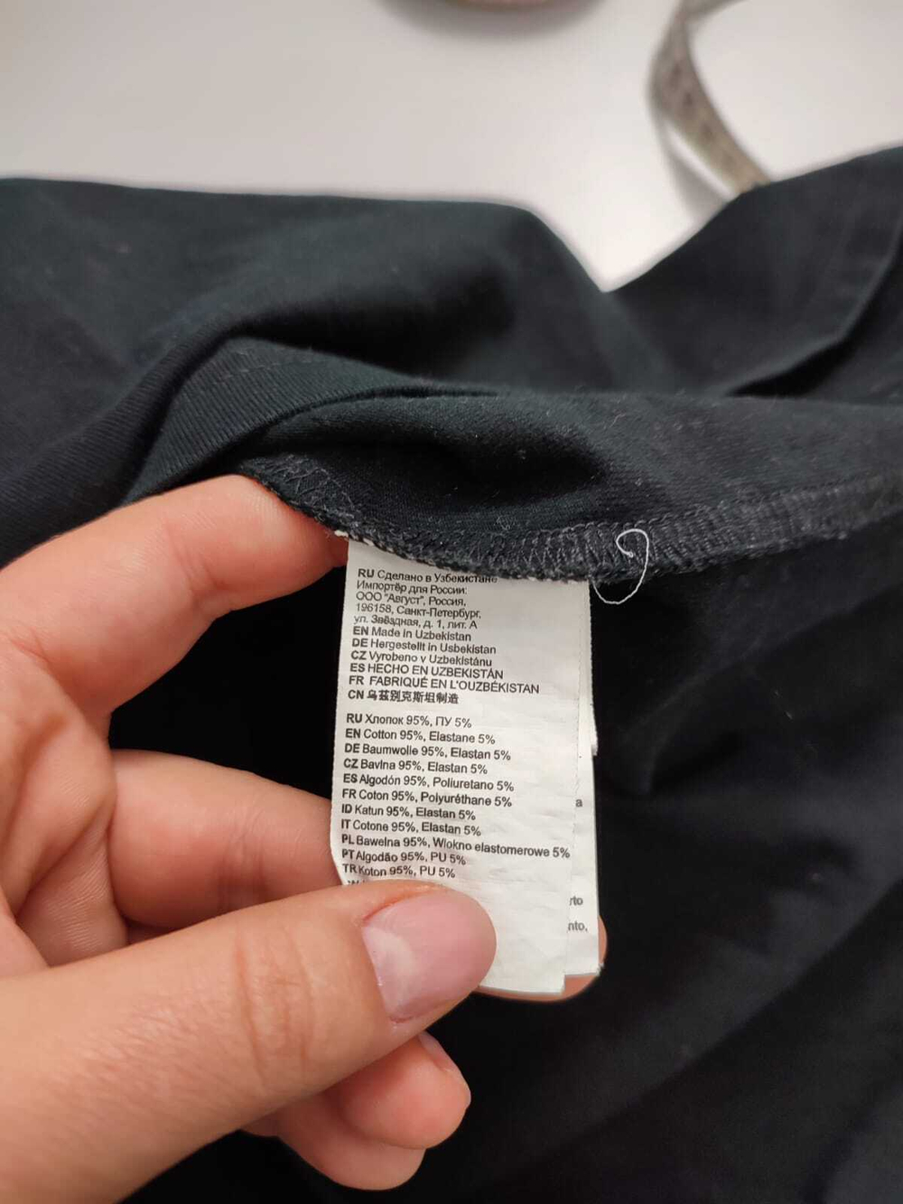 Платье Oodji базовое 42 размер