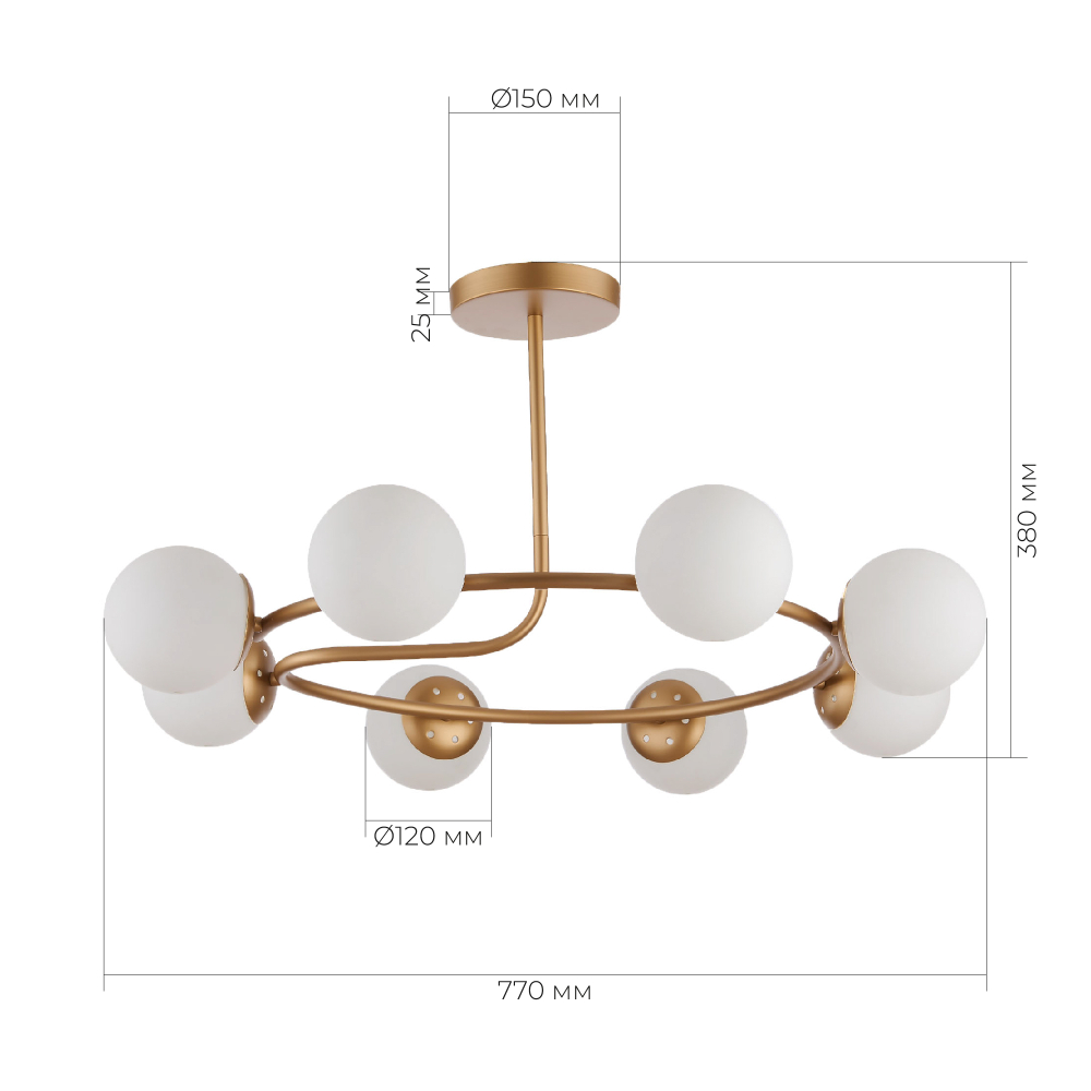SLE220602-08 Светильник потолочный Золотистый/Белый E14 8*40W CALABRIA