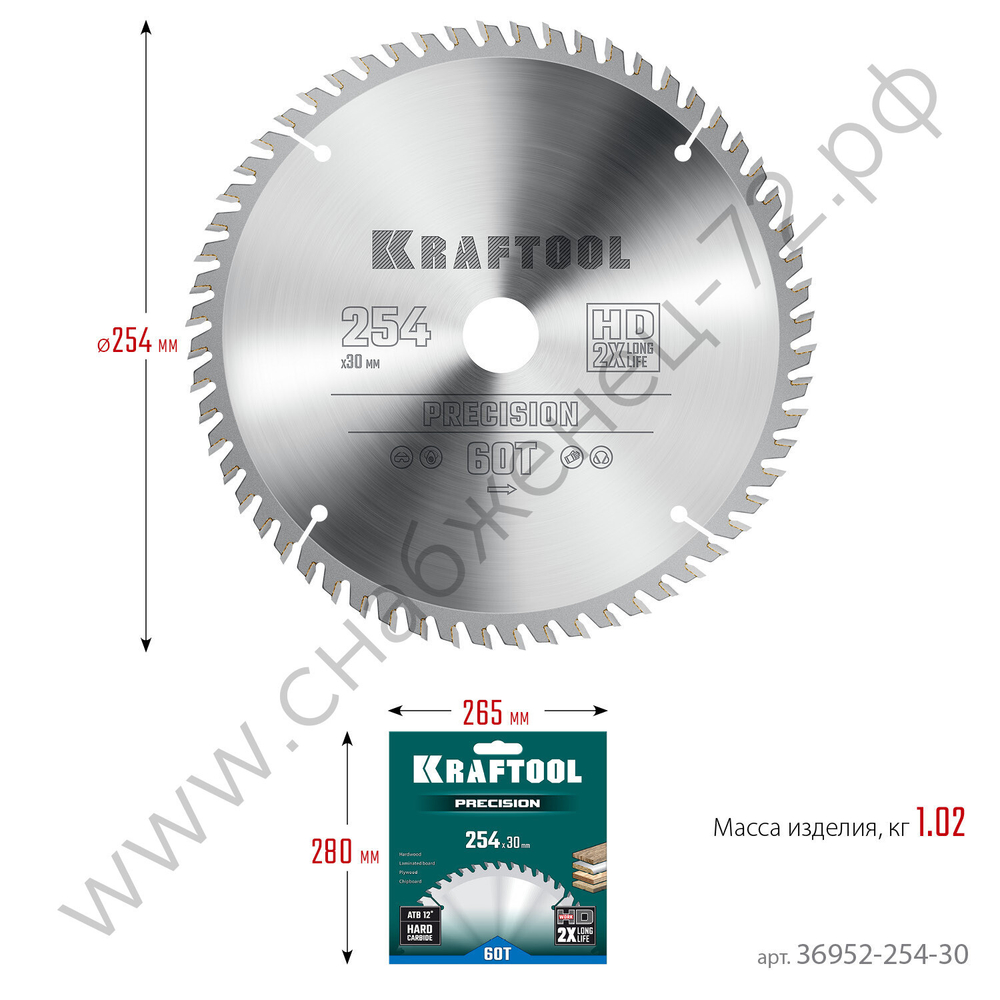 KRAFTOOL PRECISION 254х30мм 60Т, диск пильный по дереву