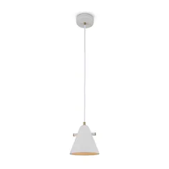 Подвесной светильник FR5211PL-01W Уютный / Cozy E14x1 Freya fr5211pl-01w