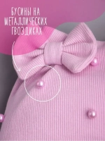 Шапка для девочки осенняя с бусинами