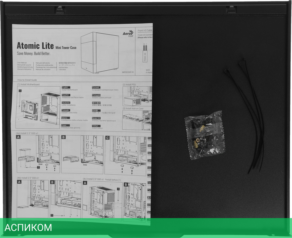 Корпус AeroCool Atomic Lite-G-BK-V2