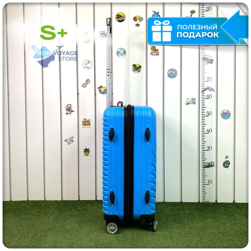 Маленький чемодан F-bag Circle, Голубой, S+