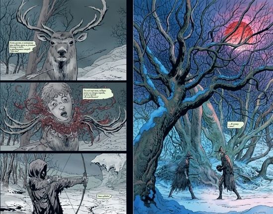 Комикс Bloodborne. Воронья песнь